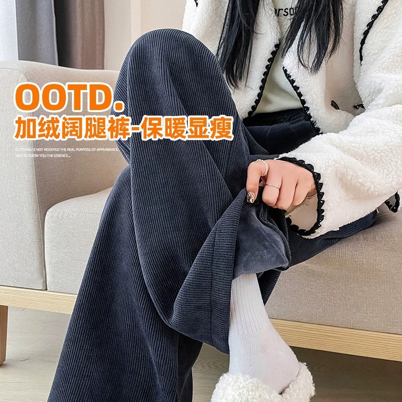 孕妇裤子春秋加绒加厚保暖长裤外穿2026新款大码不勒肚小个子冬装
