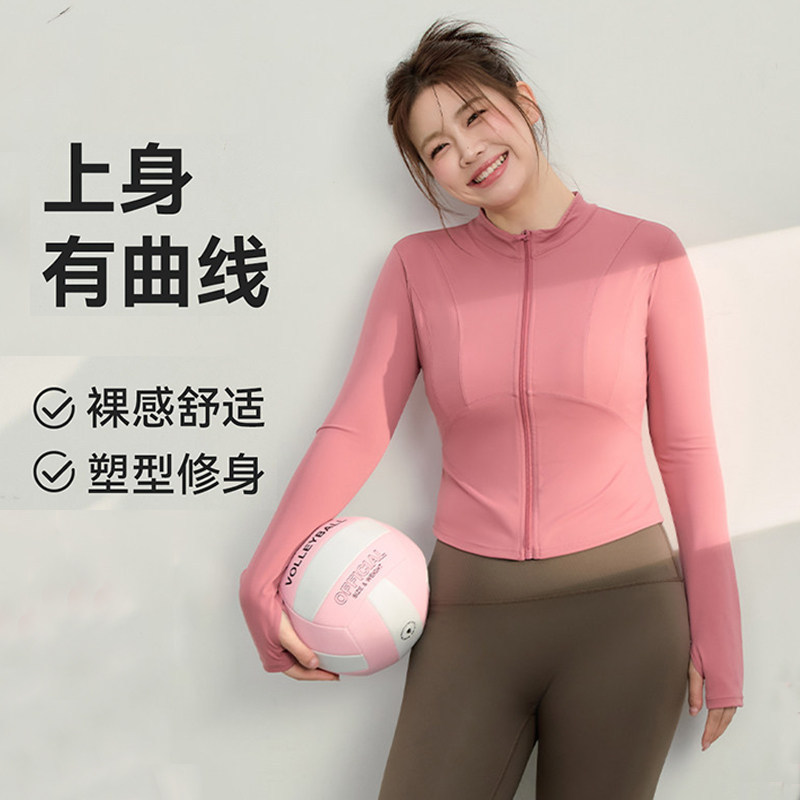 大码瑜伽外套女春夏跑步训练运动上衣胖mm修身显瘦骑行健身服套装