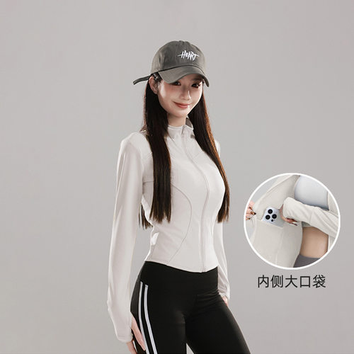 女款瑜伽运动外套弹力亲肤健身开衫显瘦跑步长袖上衣日常休闲外
