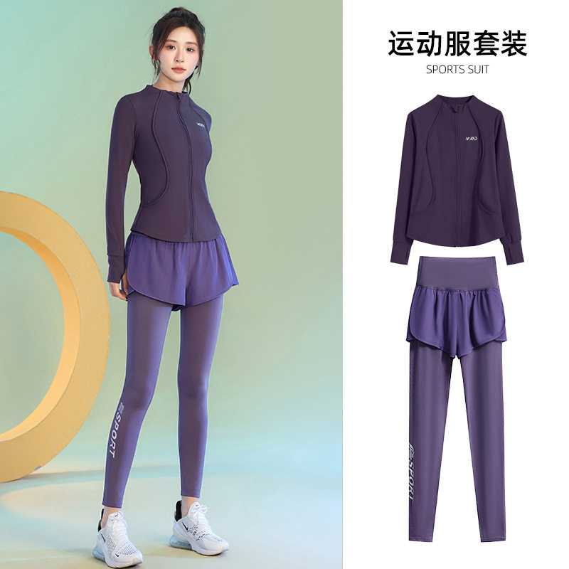 春季新款健身服上衣瑜伽长袖大码户外晨跑速干运动套装女拉链开衫
