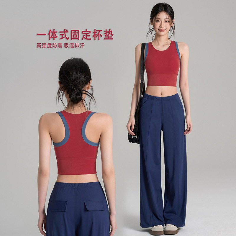 大码瑜伽服套装女夏季普拉提健身背心防震运动内衣跑步训练瑜伽裤