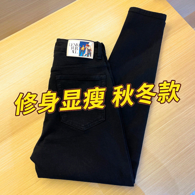 黑色打底裤女秋冬季外穿2026新款紧身高腰铅笔冬季加厚小脚小黑裤