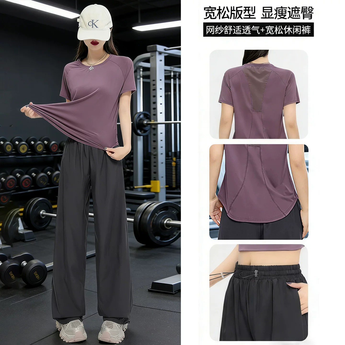 运动套装女瑜伽服2026新款春秋胖mm晨跑步服健身房衣大码专业速干
