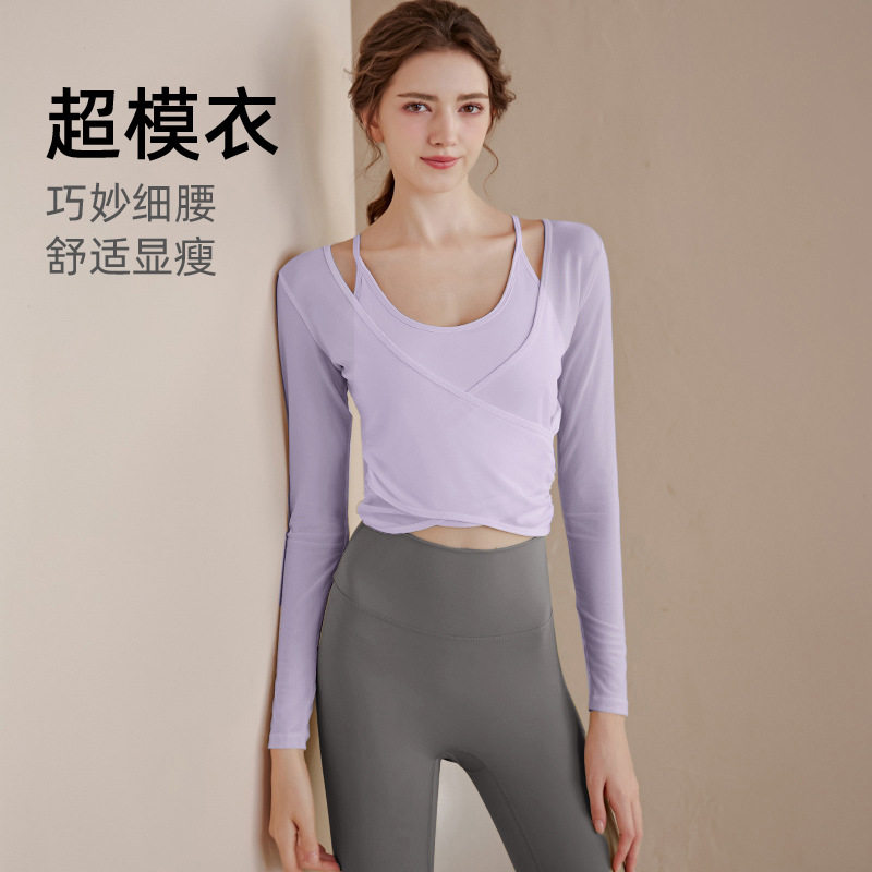瑜伽服上衣女2026新款运动健身套装专业跑步训练大码普拉提两件套