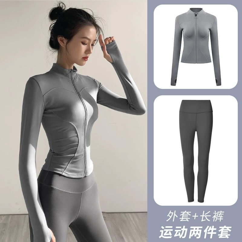 胖mm大码瑜伽服套装女速干运动外套上衣普拉提跑步训练健身服长袖