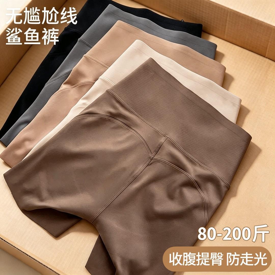 运动短裤女夏季高腰瑜伽打底裤收腹提臀高弹显瘦健身跑步三分裤夏