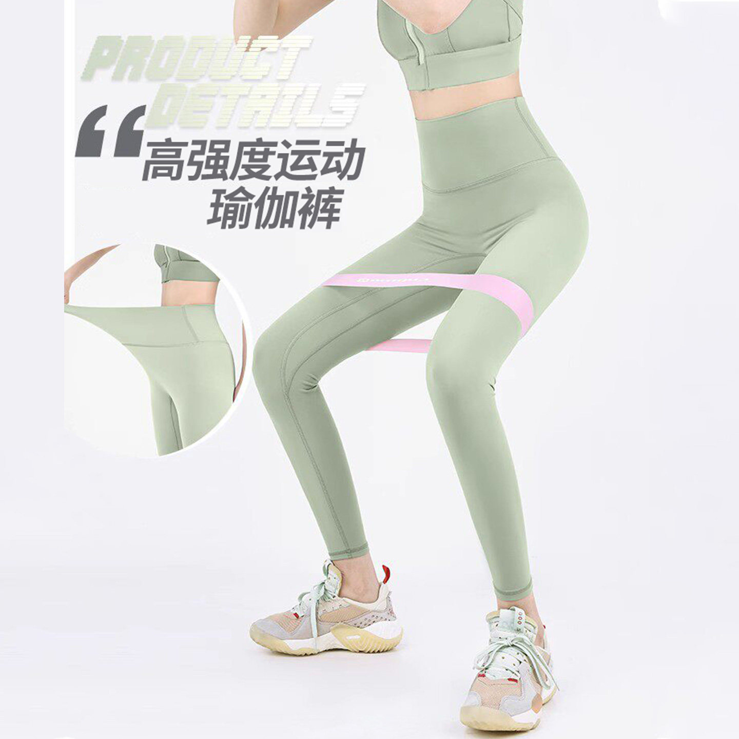 瑜伽裤女夏季蜜桃提臀紧身健身裤子跑步运动大码普拉提绝美训练服