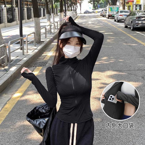 健身开衫外套女弹力速干瑜伽服立领拉链长袖显瘦修身户外骑行跑步