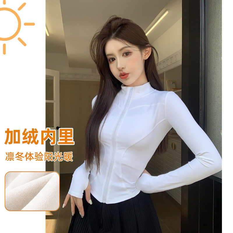 2026拉链健身服户外跑步训练瑜伽上衣修身运动外套女高腰修身显瘦