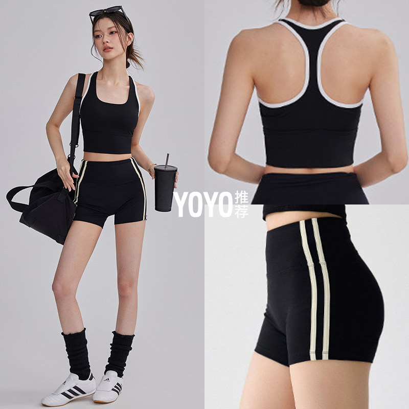 大码胖mm运动套装女夏季瑜伽服2026新款背心健身服短裤训练小个子图片