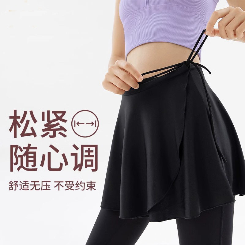 运动短裙女大码户外跑步防尴尬遮臀屁帘2026新款健身瑜伽半身裙罩