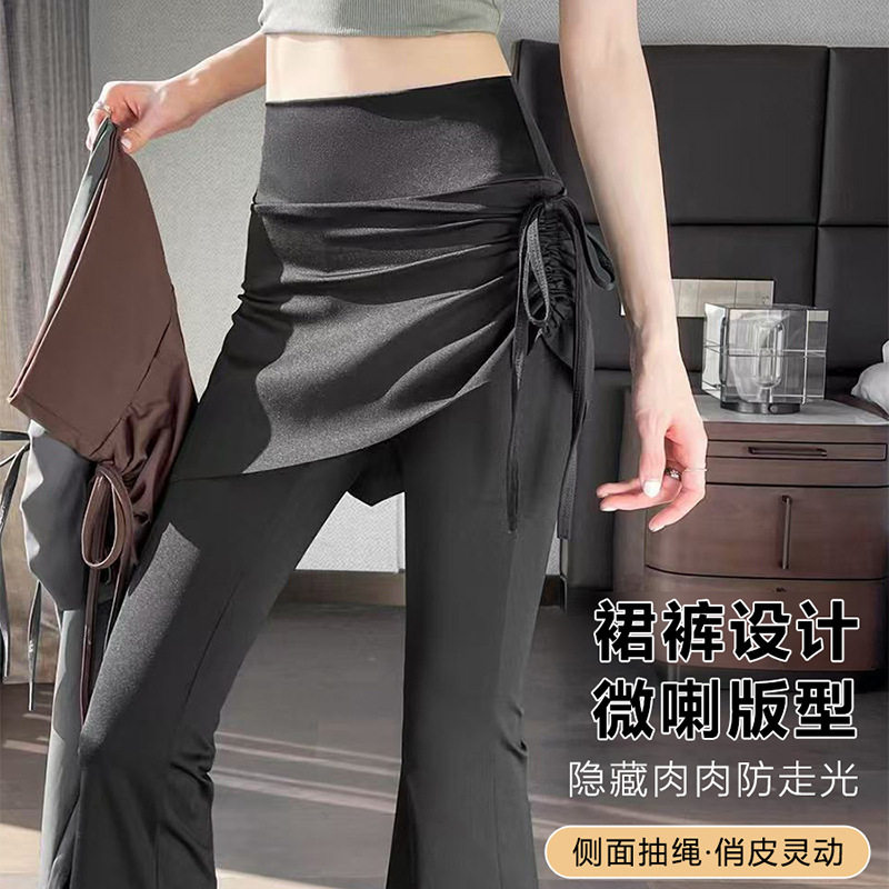 外穿瑜伽喇叭裤女高弹力高腰显瘦健身裤跑步运动普拉提裤训练长裤