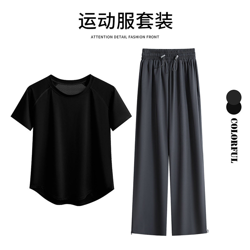 运动短袖长裤套装女夏季薄款户外骑行跑步锻炼透气健身服瑜伽套装