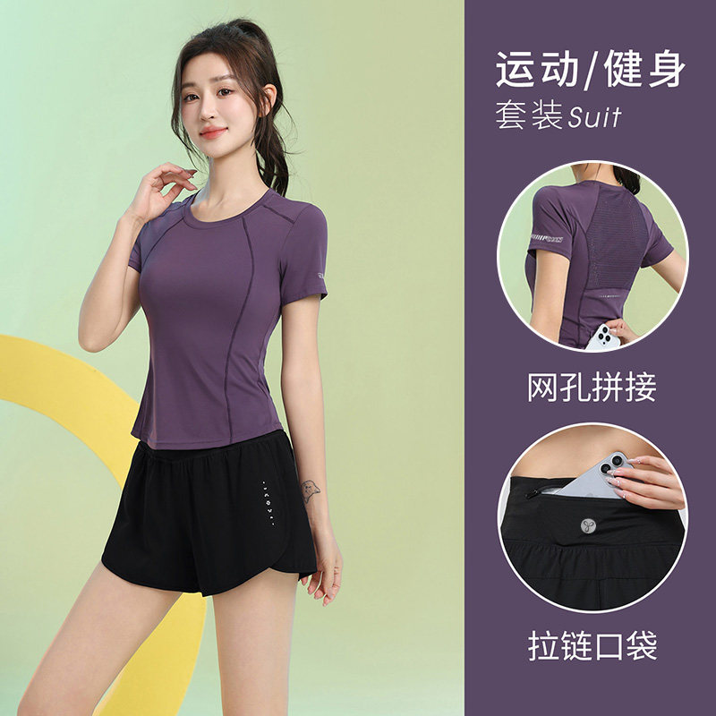 大码胖mm运动套装女夏2026新款跑步健身服短袖t恤速干上衣瑜伽服
