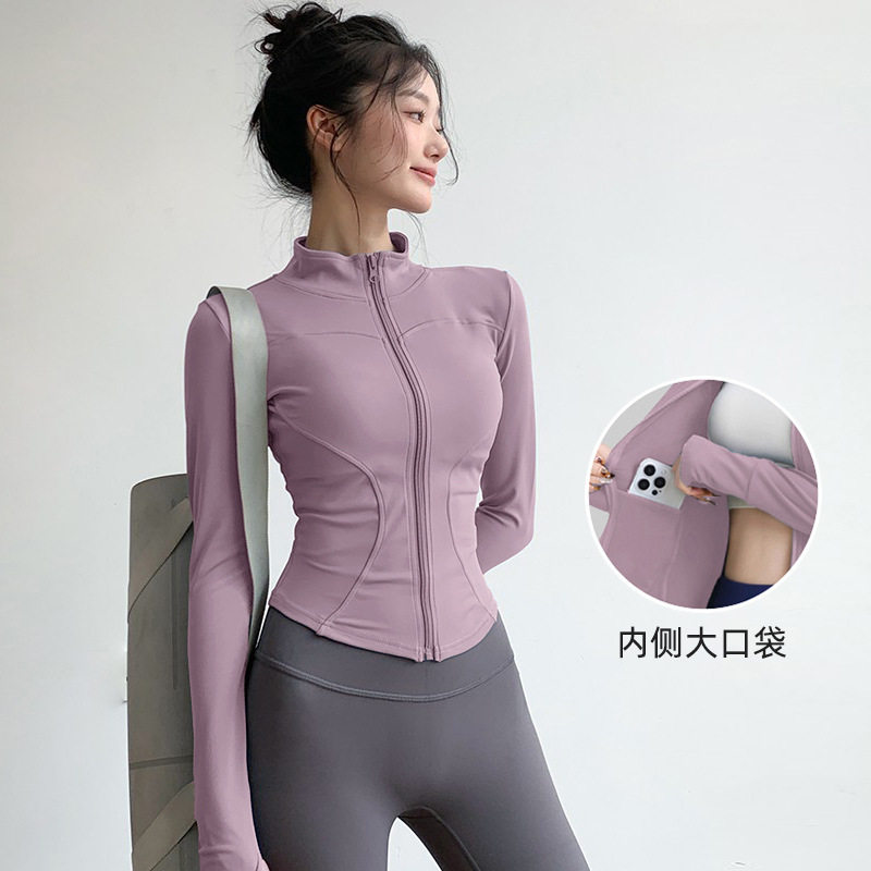 运动开衫外套女弹力塑长袖拇指扣户外健身跳操撸铁普拉提训练罩衫