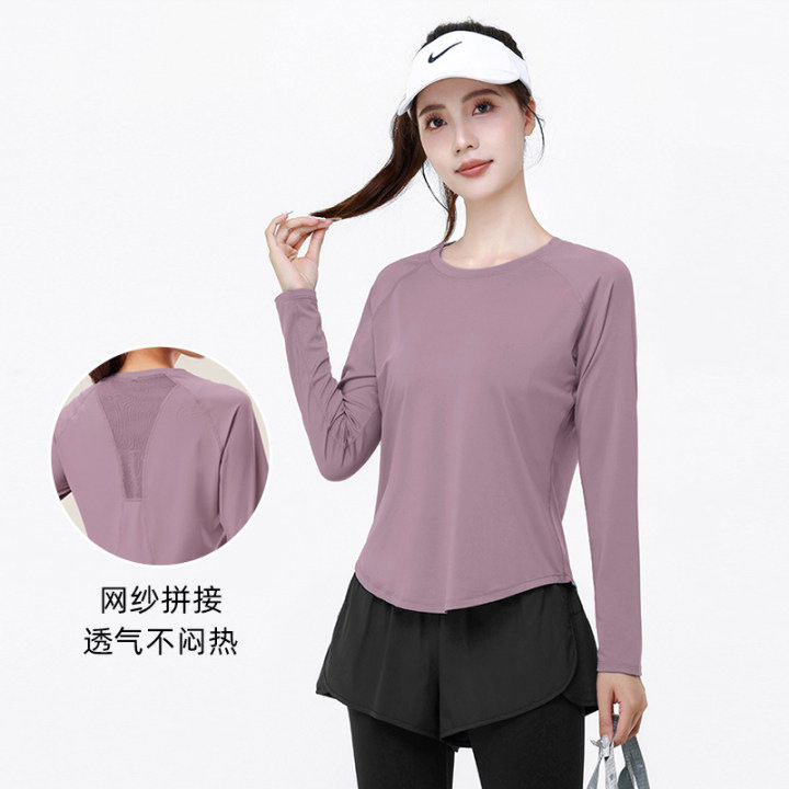 户外网球服女春季专业运动套装新款时尚长袖健身服训练跑步速干衣