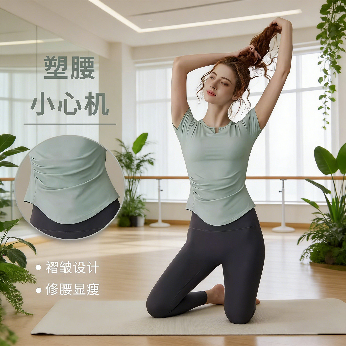 瑜伽裤运动上衣女大码裤子健身服套装专业胖mm户外跑步短袖健身裤