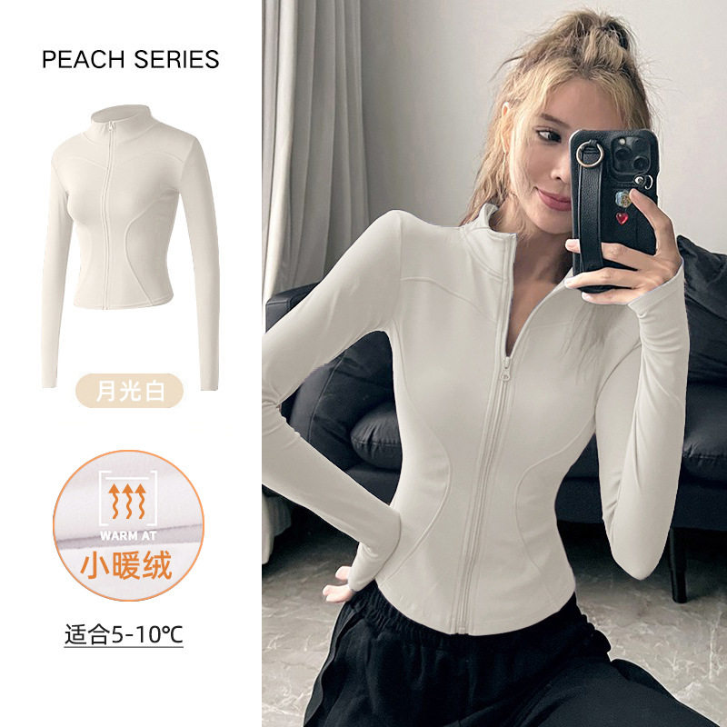 开衫运动外套修身显瘦跑步健身服女春季加绒防风透气拉链瑜伽服