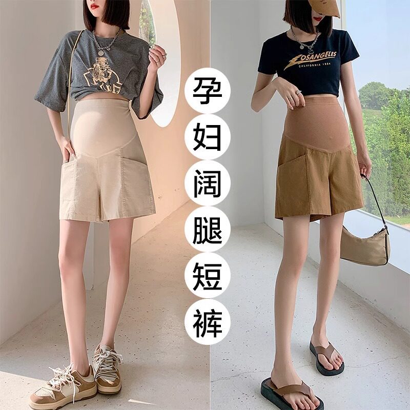 孕妇短裤夏季薄款外穿2026新款小个子棉麻高腰托腹休闲五分裤夏装