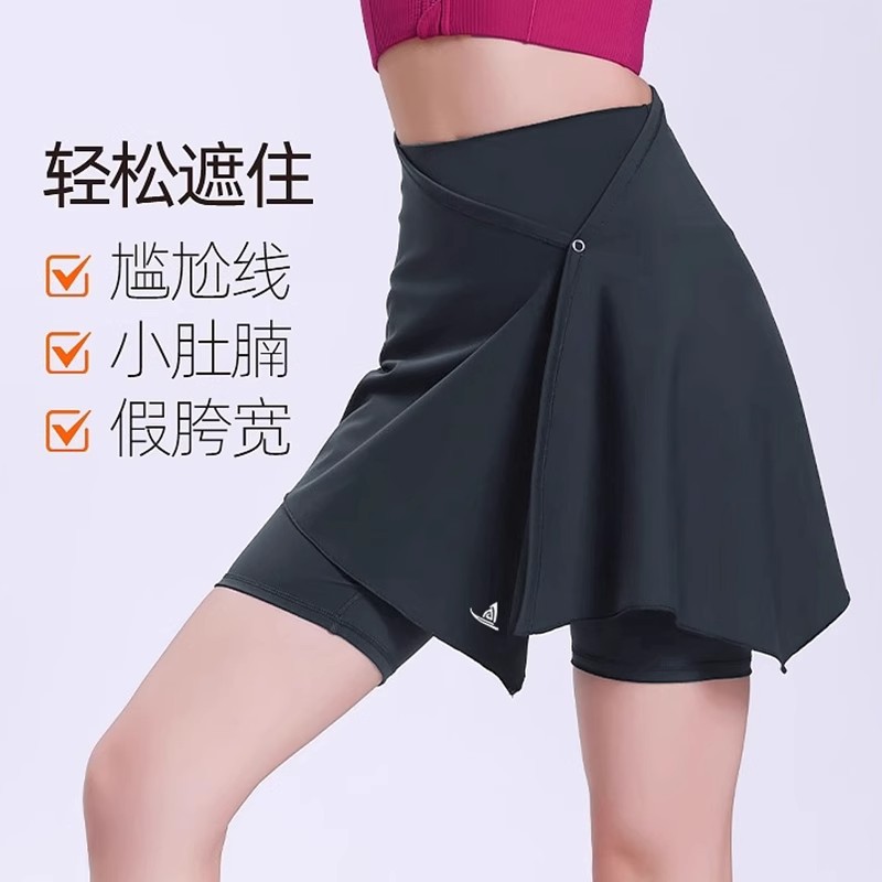 普拉提训练遮臀屁帘跑步户外防尴尬运动速干健身服一片式瑜伽短裙