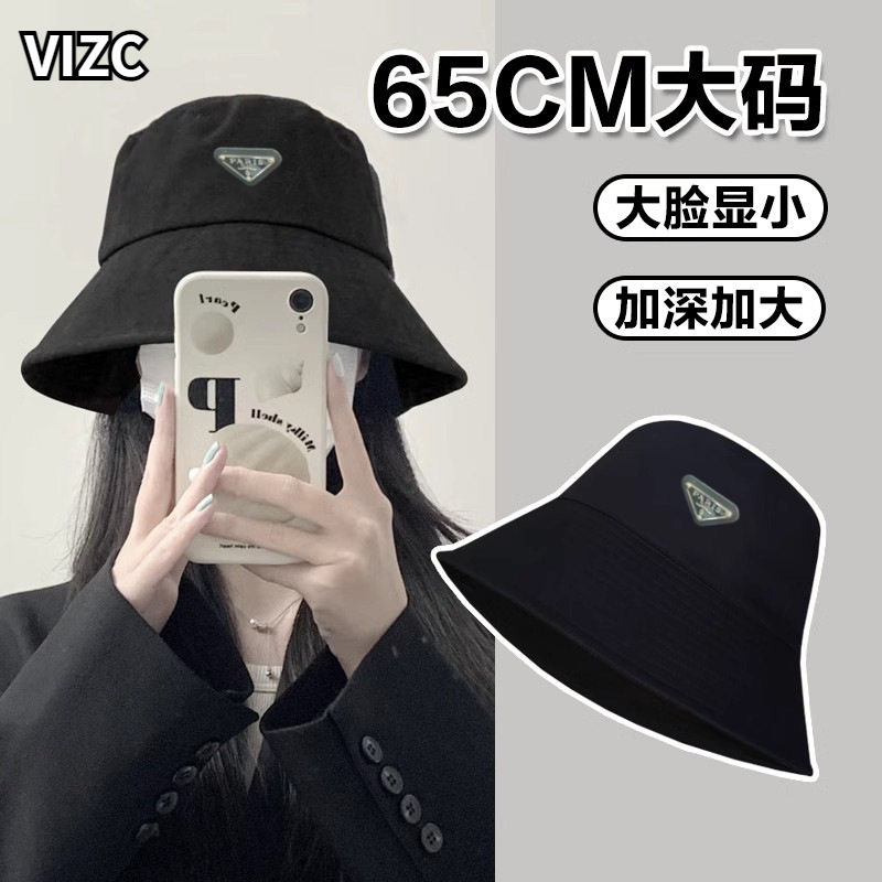 大头围渔夫帽女2026新款春秋水桶帽防晒遮阳大码适合大脸圆脸大号