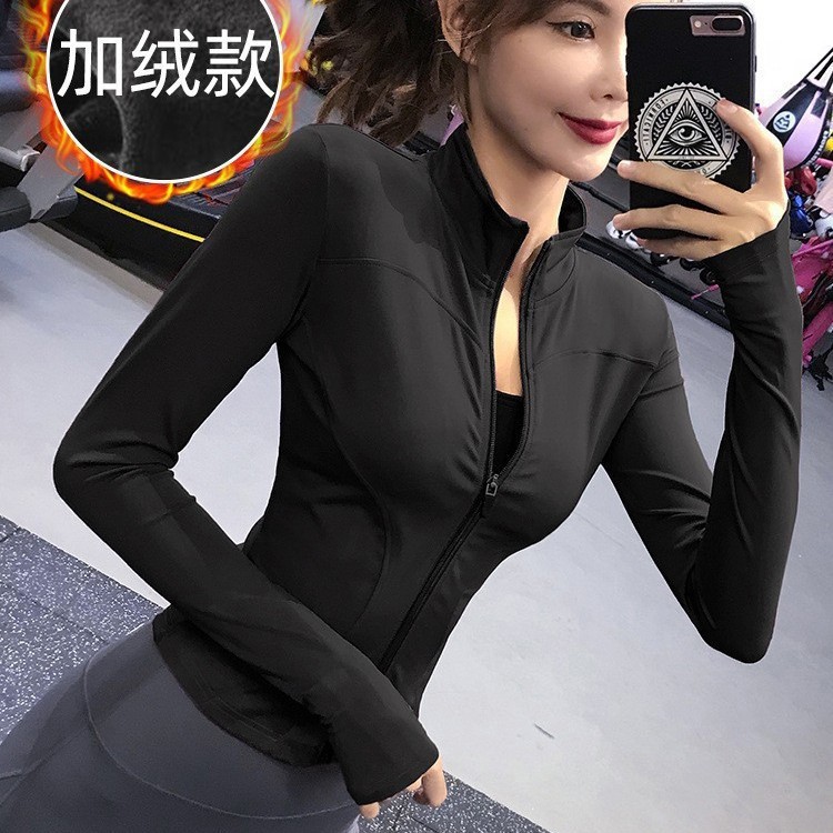 立领显瘦瑜伽服女春季修身速干跑步运动外套紧身裸感长袖健身上衣