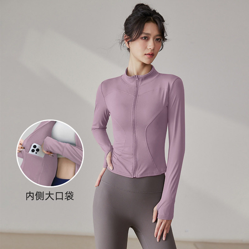 瑜伽外套女拉链立领修身短款运动外套速干弹力健身跑步普拉提训女