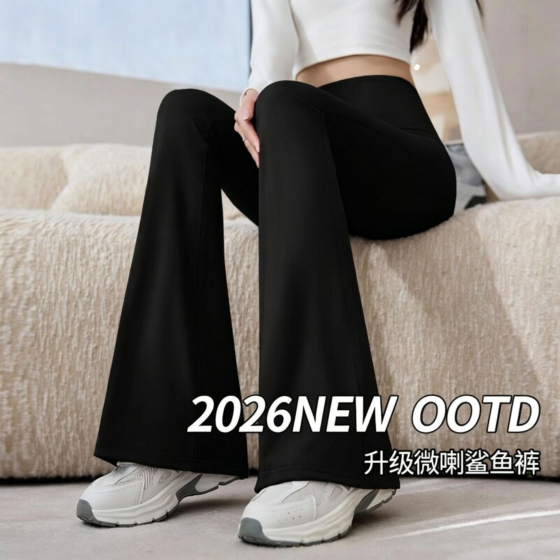 微喇瑜伽裤女夏季外穿2026新款大码胖mm显瘦高腰健身跑步鲨鱼喇叭