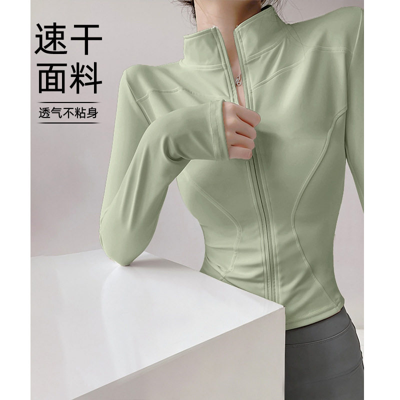 健身外套女短款高腰剪裁瑜伽外套拇指扣长袖弹力面料户外跑步撸铁