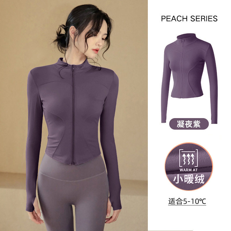 春季紧身薄绒运动外套女健身显瘦瑜伽舞蹈服户外跑步爬山速干衣