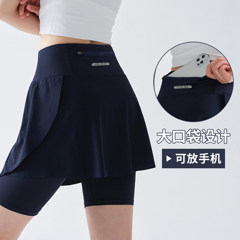 冰丝速干五分运动裤裙女夏季网球短裙大码胖mm瑜伽健身短裤半身裙
