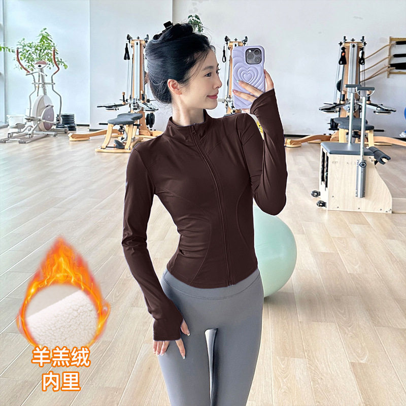 加绒加厚瑜伽服瑜外套女春新款修身显瘦运动上衣跑步训练健身衣