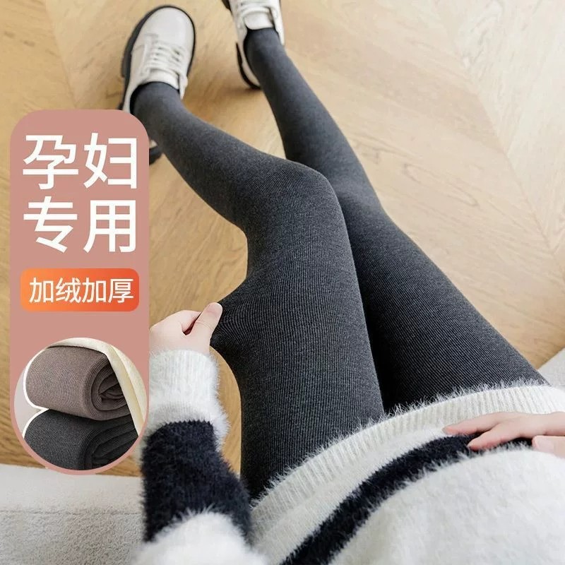 孕妇加绒打底裤袜踩脚春夏薄款冬季加厚托腹不掉裆孕期大码连裤袜