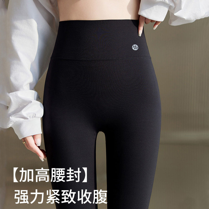 健身服女秋季新款大码高腰弹力鲨鱼裤运动跑步普拉提训练瑜伽长裤