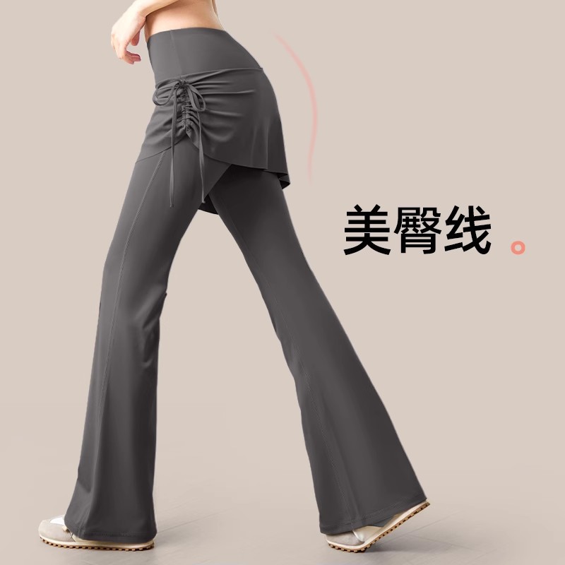 女微喇假两件瑜伽长裤高腰修身户外运动抽绳遮臀裙裤显瘦健身长裤