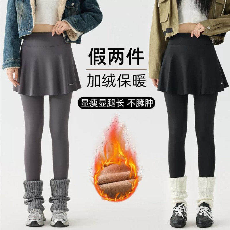 假两件鲨鱼打底裤女2026新款短裙子瑜伽裙裤大码胖mm健身运动屁帘