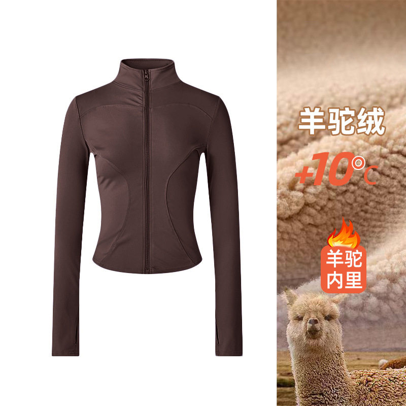 修身瑜伽服外套春保暖紧身立领开衫健身服女厚绒跑步运动外套