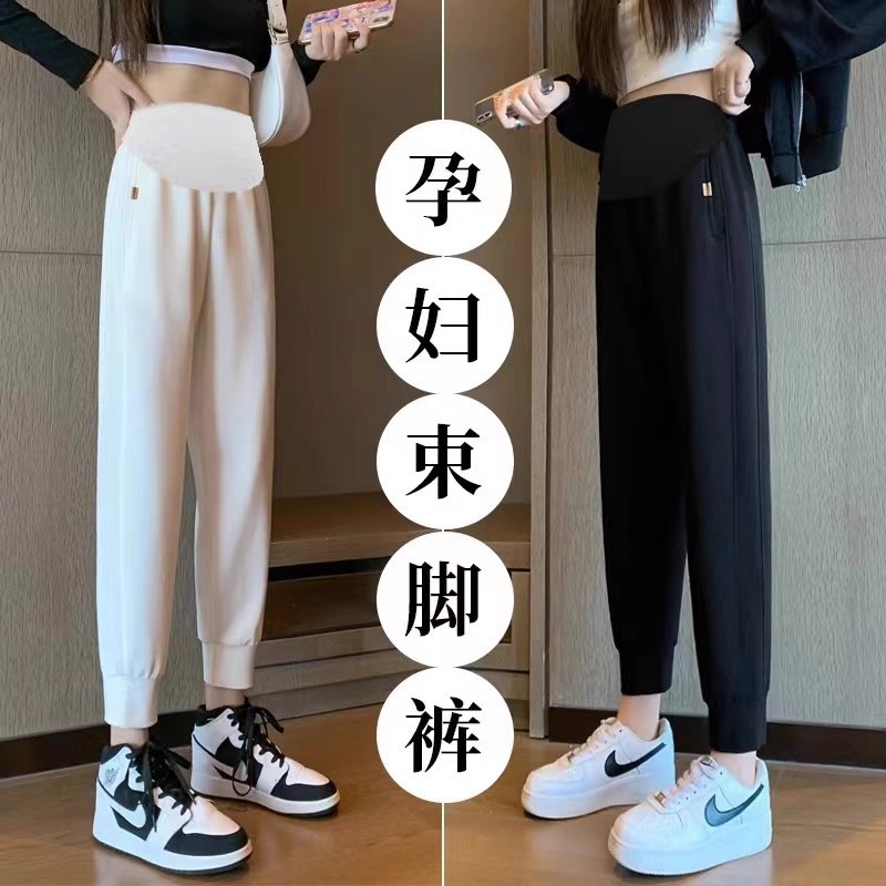 孕妇裤子夏季外穿孕期运动不勒肚子休闲裤修身显瘦孕妇打底裤秋装