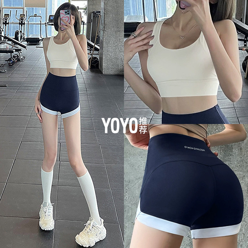 运动套装女2026新款蜜桃提臀短裤紧身跑步三分短裤瑜伽服健身热裤