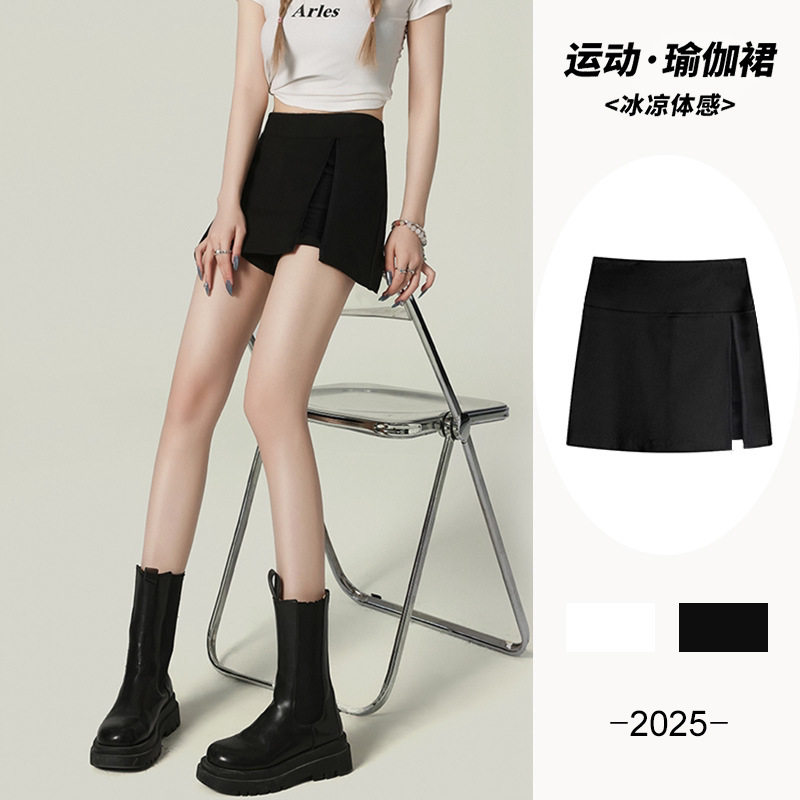 瑜伽裙裤女夏2026新款防走光加肥加大码美式遮肉显瘦包臀运动短裙