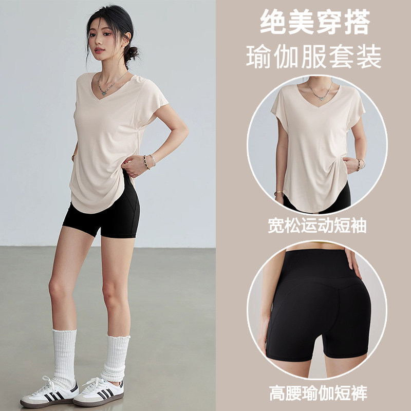 宽松显瘦瑜伽服套装女夏户外跑步运动短袖健身速干上衣普拉提罩衫图片