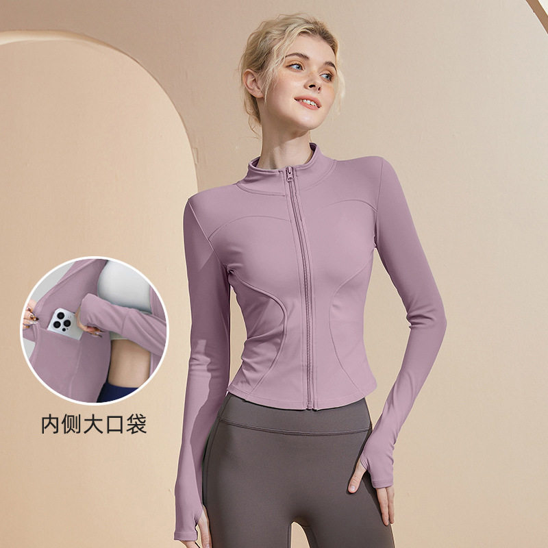 瑜伽服运动外套女修身紧身长袖开衫高弹透气户外骑行撸铁跑步健身