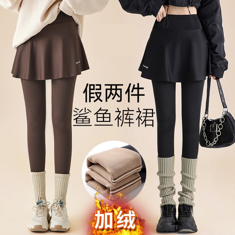 大码打底裤女春秋季外穿小个子瑜伽裤一体加绒裤子假两件鲨鱼裙裤