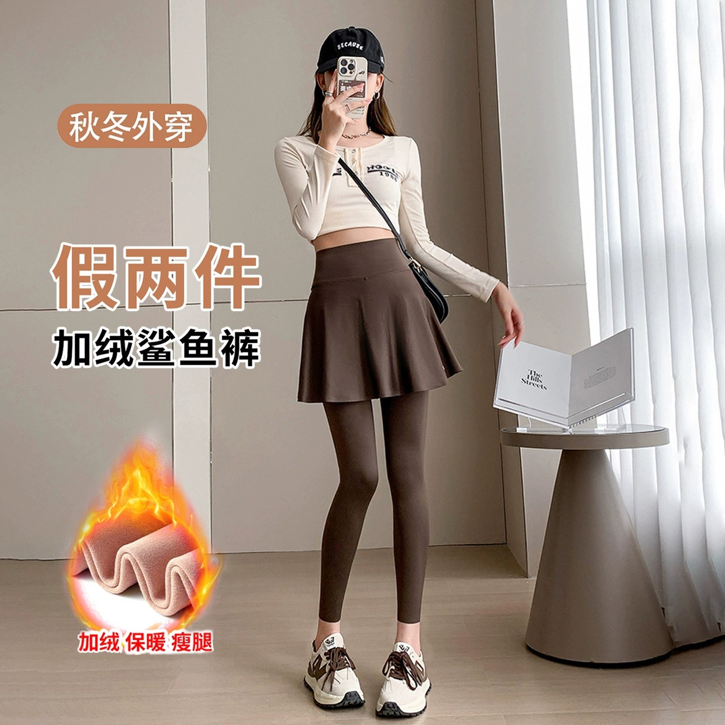 大码鲨鱼裤假两件运动长裤女高腰防走光跑步健身羽毛球裤瑜伽裤裙