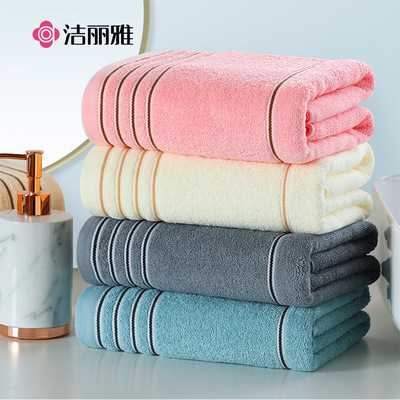 洁丽雅 浴巾7378纯棉成人洗澡大裹巾批发全棉柔软情侣沙滩巾
