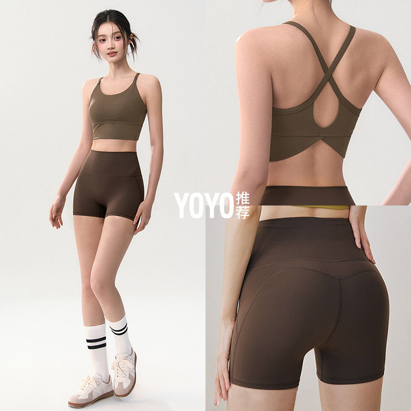 大码胖mm运动套装内衣女2026新款美背健身文胸高强度普拉提瑜伽服