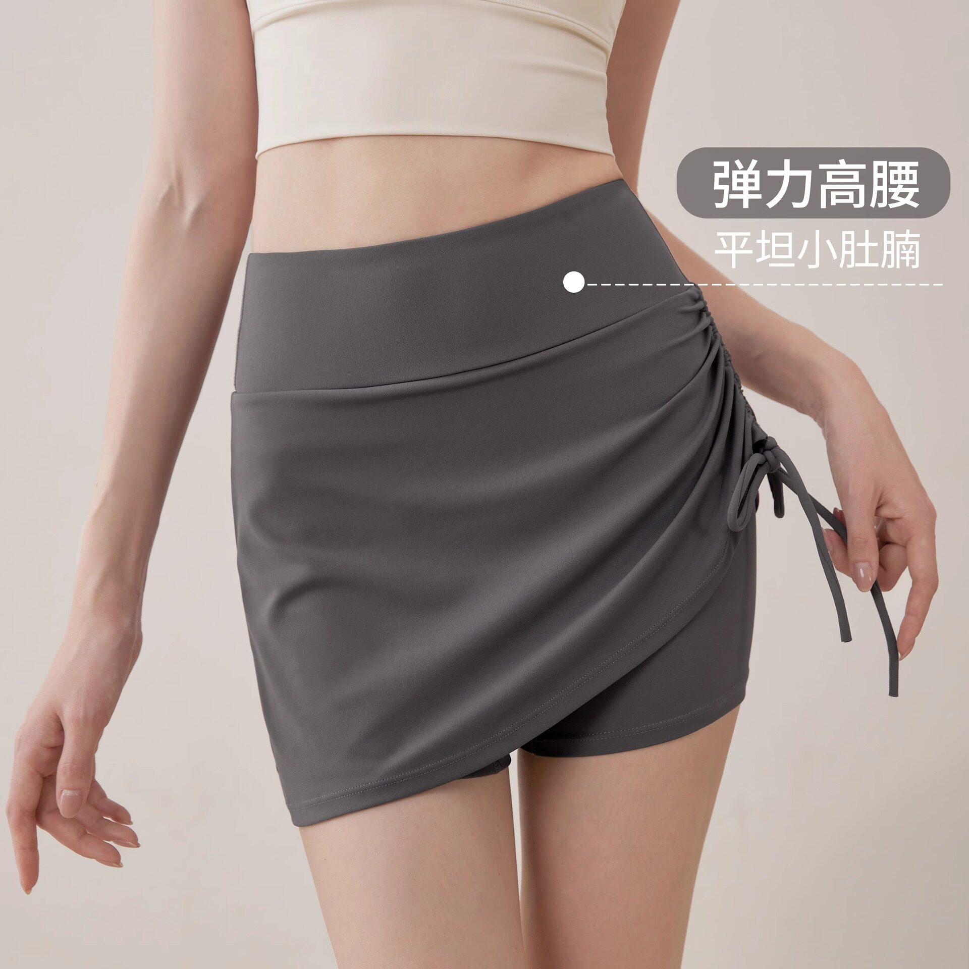 灰色瑜伽裙女夏季薄款速干外穿假两件防走光跑步训练运动健身裙裤