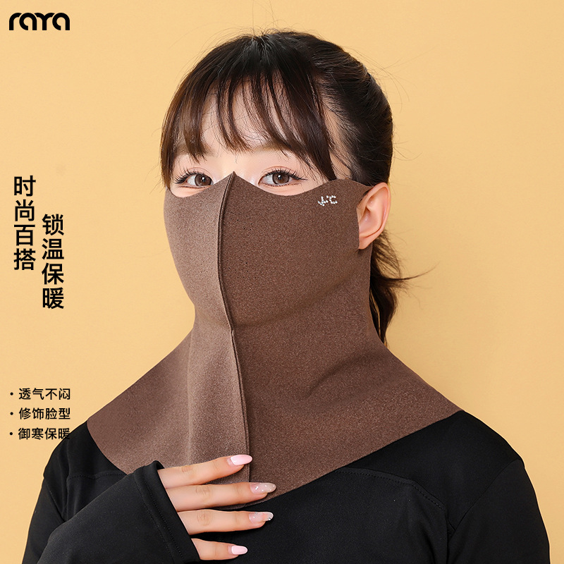 冬季保暖口罩女高颜值长款护眼角显脸小加厚防风寒骑行面罩护脖YA
