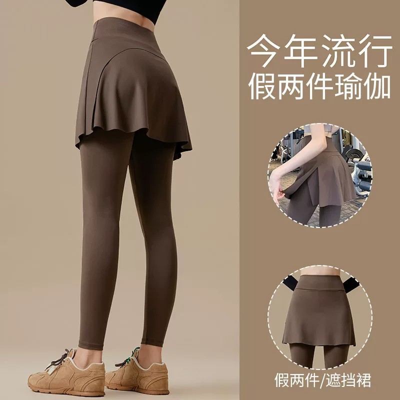 鲨鱼裤假两件女2026新款大码胖mm半身裙运动长裤健身裤子瑜伽裤裙