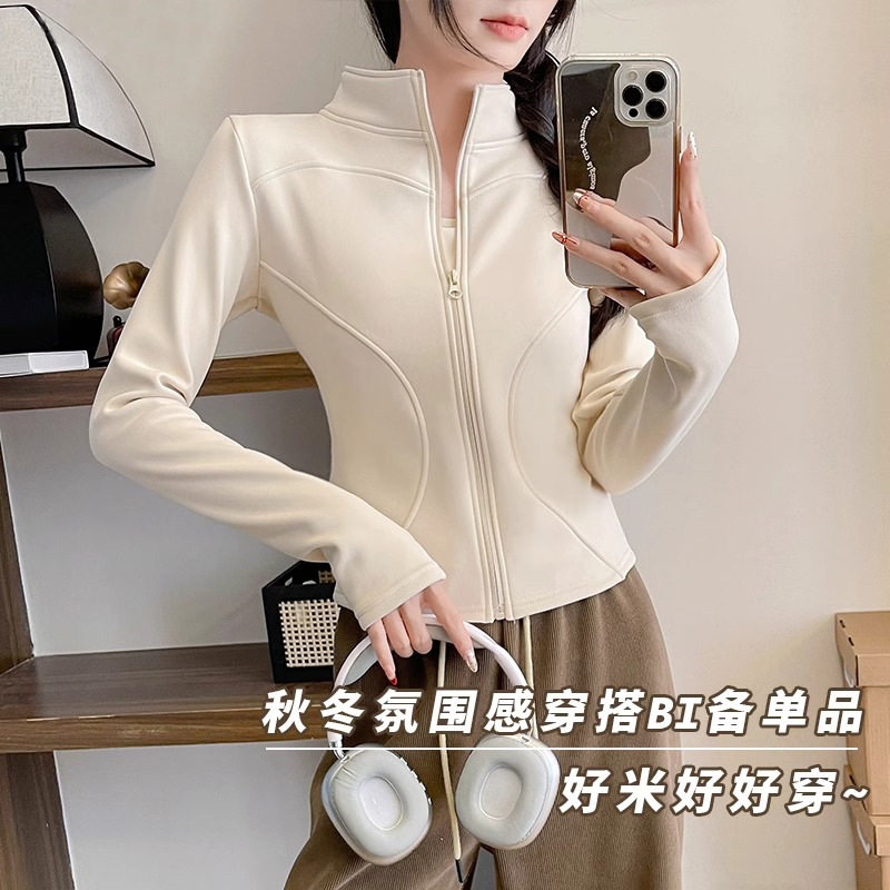 春季加绒加厚女士短款外套修身保暖内搭卫衣瑜伽服运动上衣健身衣